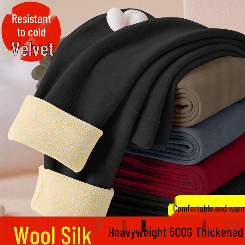 

Korean-Style Plus Size Warm Thermal Base Layer Pants for Women - Slimming, Elastic, Versatile Long Pants for Autumn/Winter. M (80-90)