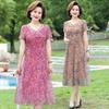 Elegant Summer Floral Dress for Middle-aged Women - Chinese National Style, Short Sleeve Maxi