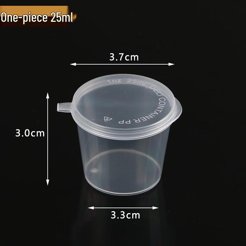 

Disposable Sauce & Condiment Cups with Lids