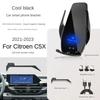 2025-2025 For Citroen C5X Car Screen Phone Holder Wireless Charger Navigation Modification Interior 12 Inch Size