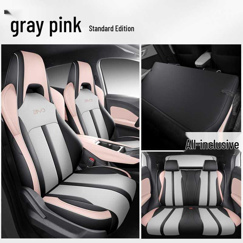 BYD Seagull Car Seat Cover - Full Coverage, Leather, All-Season, Vitality Flying Free Edition Seagull Exclusive Four-Seater Full Coverage