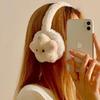 Star Siamese Cat Plush Earmuffs - Adjustable Warm Ear Protection for Students and Couples