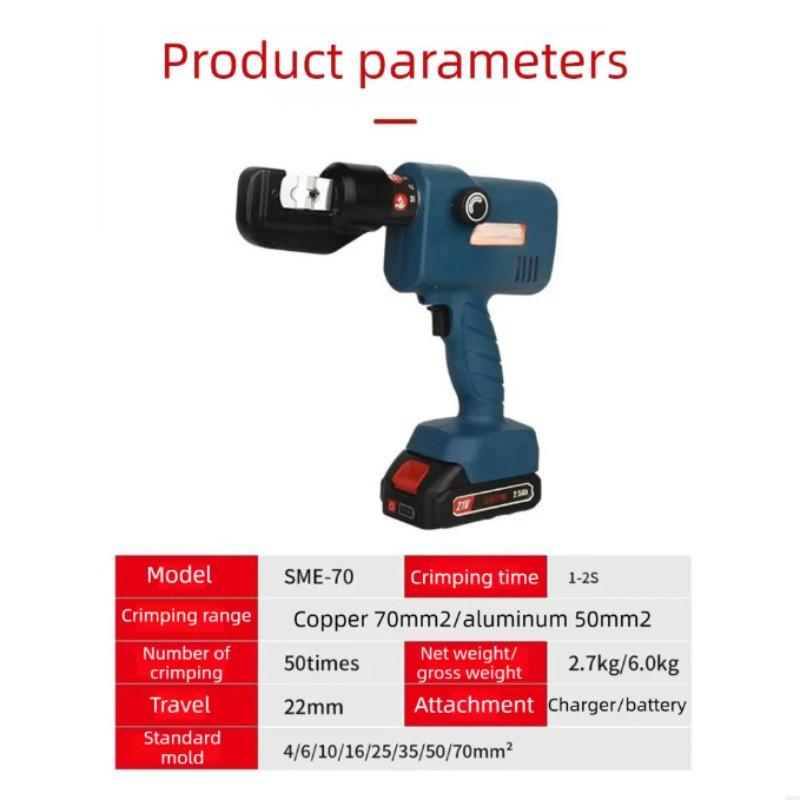 4-70мм² Портативный Электрогидравлический Обжимной Инструмент Литиевая Батарея Медный Алюминиевый Терминал Зарядка Обжимка Электроинструмент