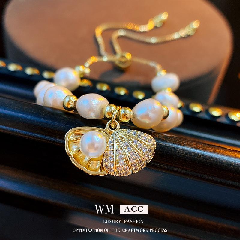 Süßwasserperlenmuschel Damenmode Armband - Leichter Luxus Temperament Armreif, Vielseitiger Handschmuck