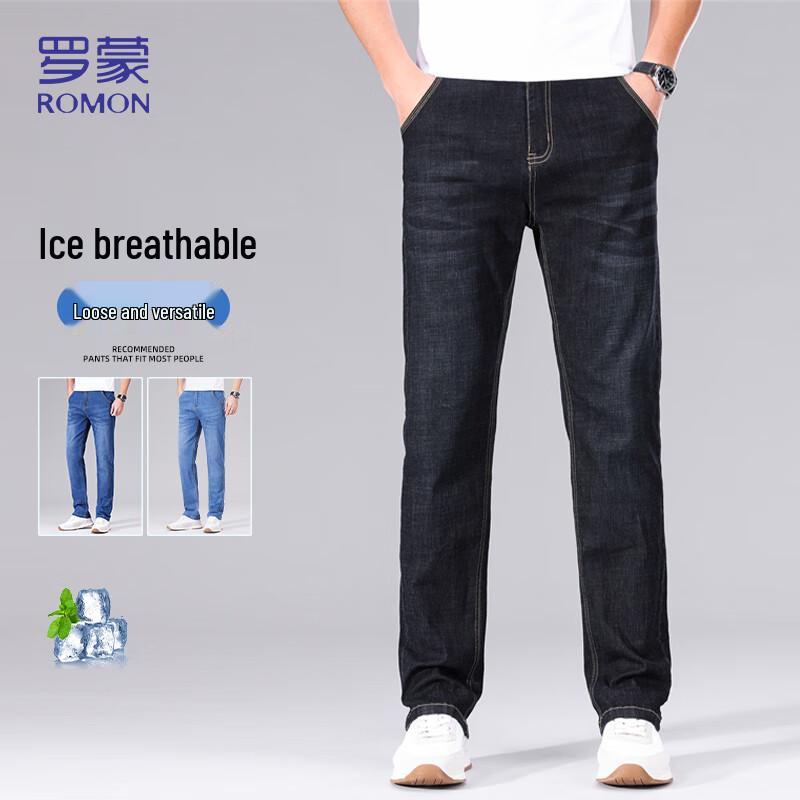 Luomeng Men's Business Casual Straight Leg Jeans