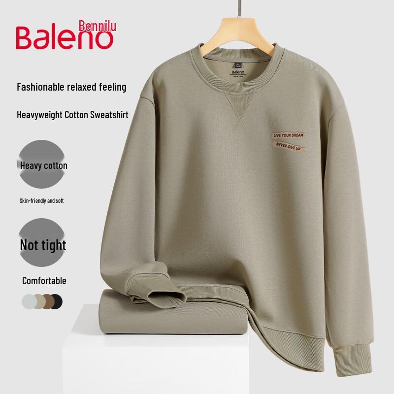 

Baleno Men s Heavyweight Oversized Crewneck Sweatshirt 3XL