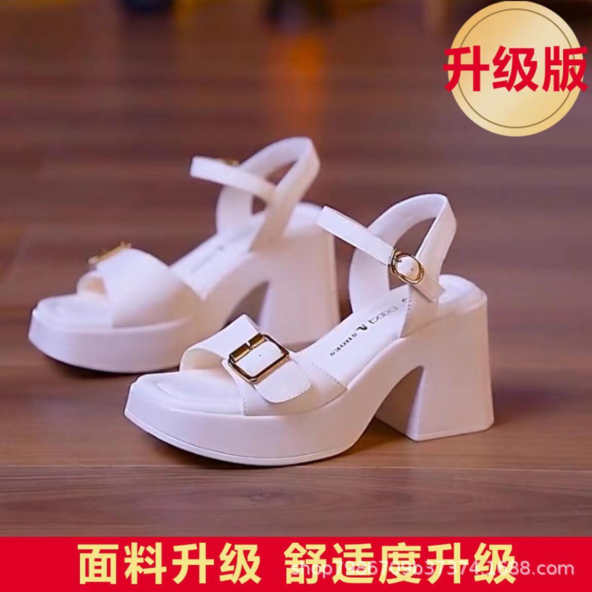 

Римские сандалии на грубом каблуке женские 2024 новые летние модные повседневные женские туфли водонепроницаемые туфли на танкетке высокие каблуки бежевые 35