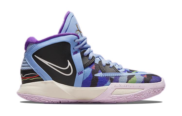 Nike Kyrie Infinity Multi Color Camo GS DD0334-400