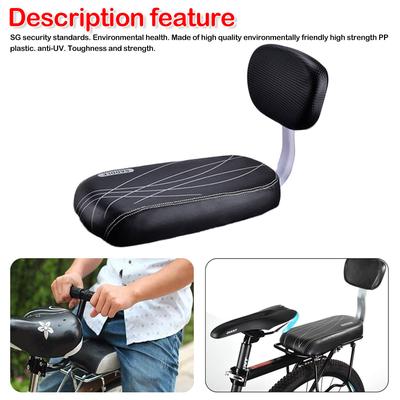 Bicycle Back Seat Cycling Bike Bicycle MTB PU Leather Soft Cushion Rear US