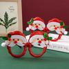 2026 Christmas Glasses Frame Santa Claus Xmas Tree Glasses Photo Booth Props Kids Gifts New Year Party Decorations Navidad Noel