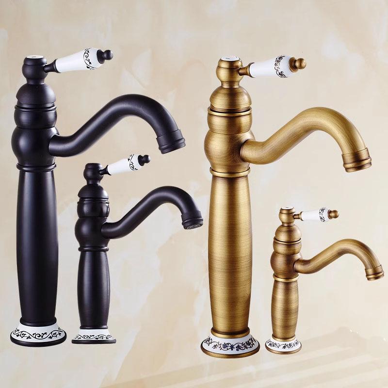 Vintage Black Single-Handle Basin Faucet with Brass & Blue-White Porcelain