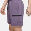 Jordan 23 Casual Sports Shorts Men Bottoms Purple DQ8086-553