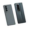 GKK High-End Stylish Ultra-Thin Blade-Style Phone Case with Screen Protector Shockproof PC for Samsung Fold 7