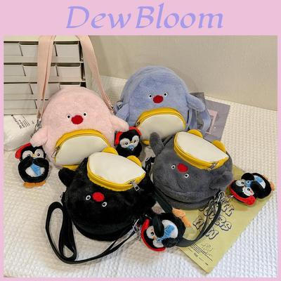 Cartoon Duffle Bag For Women With Plush Material And Large Capacity For Daily Use