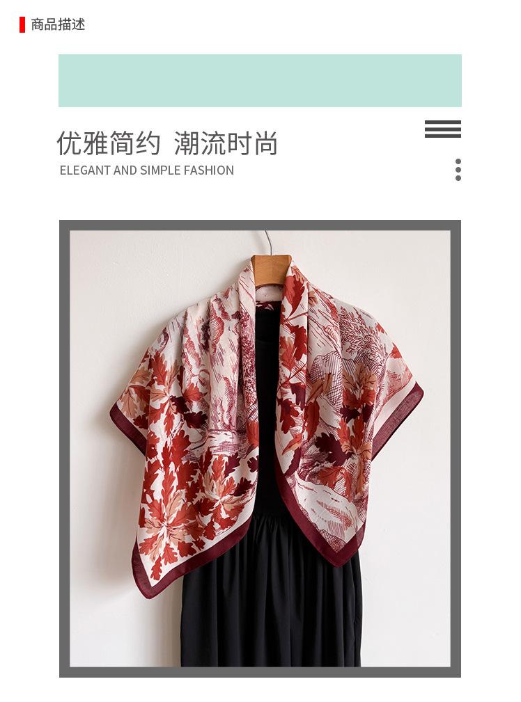 Korean Version of Landscape Square Scarf Cotton and Linen Feeling Simulation Silk Versatile Herringbone Pattern Velvet Shawl Scarf Printed Headscarf S