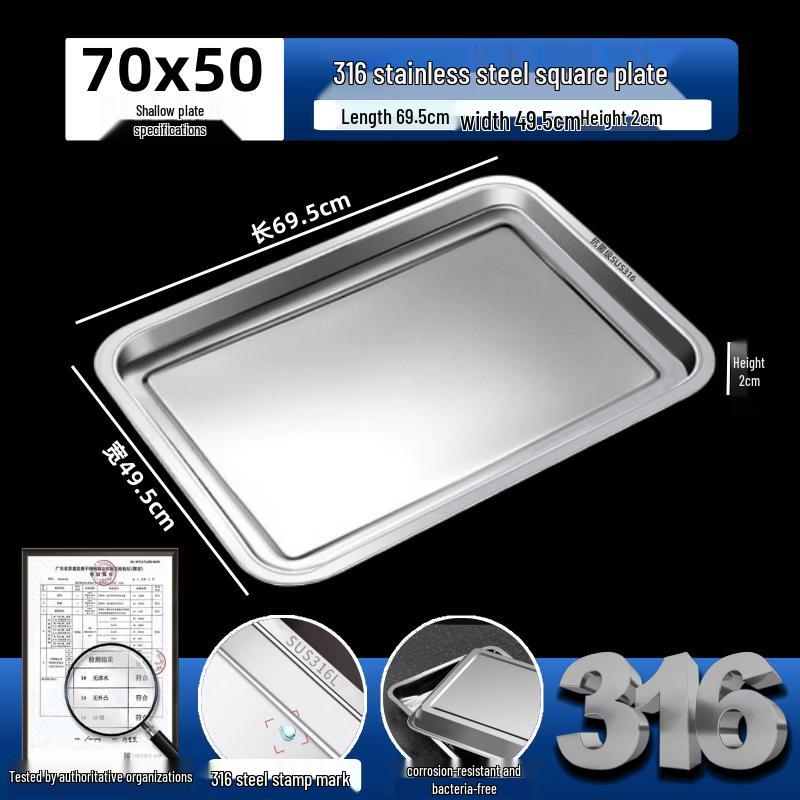 Commercial Stainless Steel Rectangular Tray