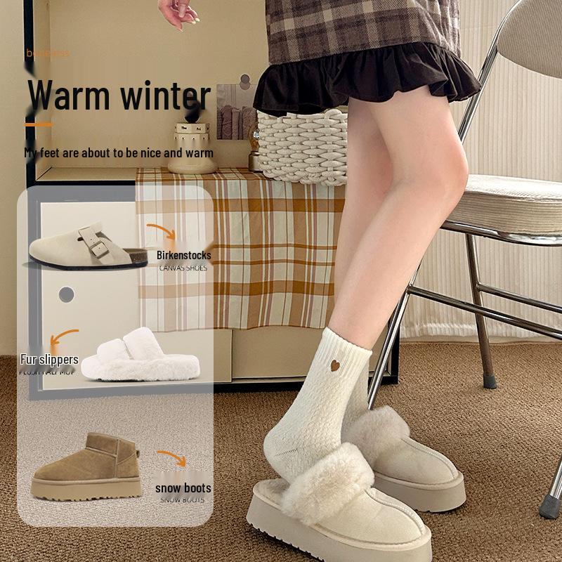 Women's Terry Mid-Calf Socks: Velvet-Lined, Thick, Warm, Postpartum, Embroidered Heart, for Autumn and Winter