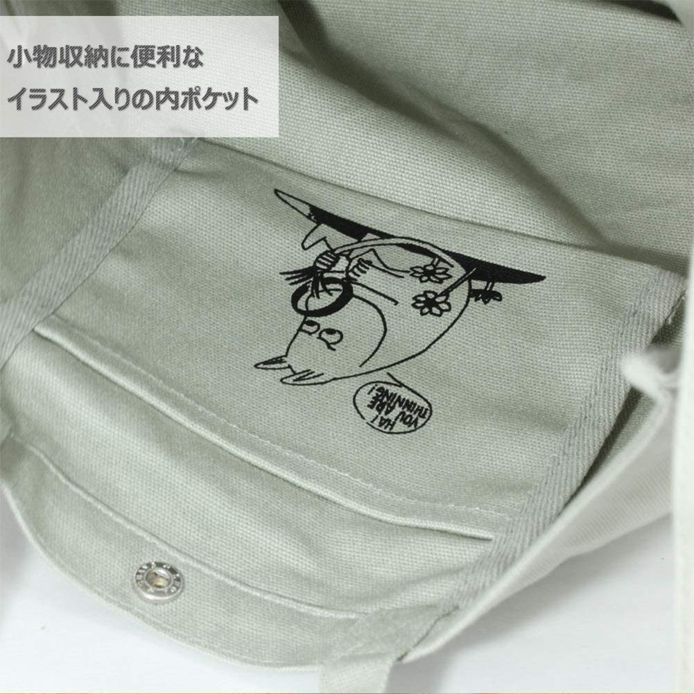 Gakken Staful Moomin Tote T02207 Bag, 2-Way, Gray,