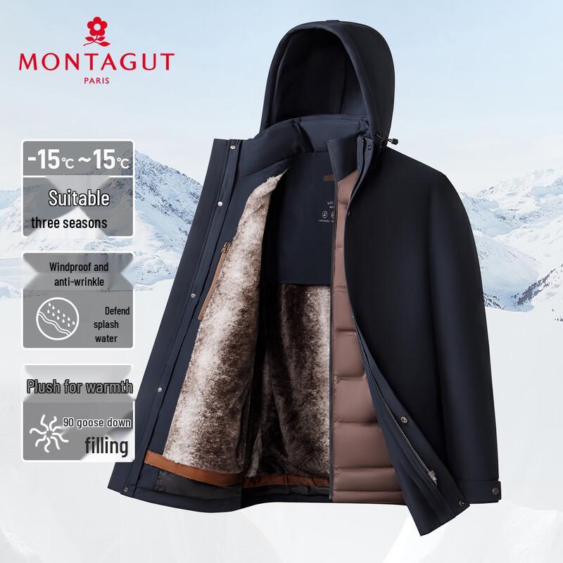 MONTAGUT Men's Hooded 90% Goose Down Winter Jacket