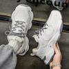 Frühlings Herrenschuhe Neue Atmungsaktive Mesh-Schuhe Herren Trend Vielseitige Plateau-Sportschuhe Lässige Papa Trendschuhe