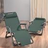 Shinyao Portable Folding Lounge Chair & Cot