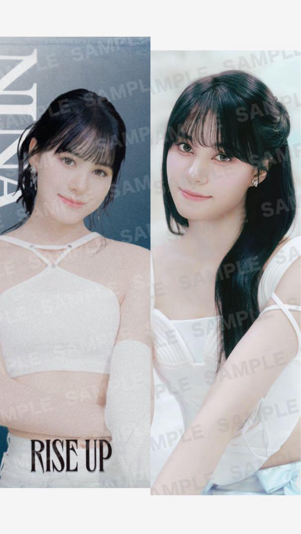 

[USED] NiziU Nina Slogan Towel RISE UP AWAKE