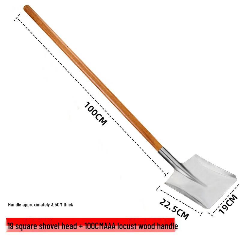 

Yude Extra Large Stainless Steel Wok Spatula