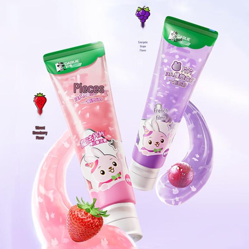 Darlie Kids Strawberry Toothpaste 3-Pack