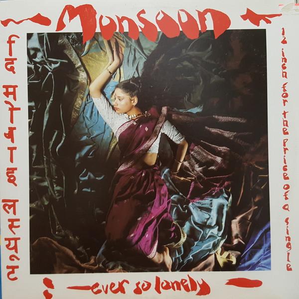 

12-дюймовая пластинка MONSOON Ever So Lonely SOVX2309 Vertigo 1982 Канада Dance Электроника Б/у