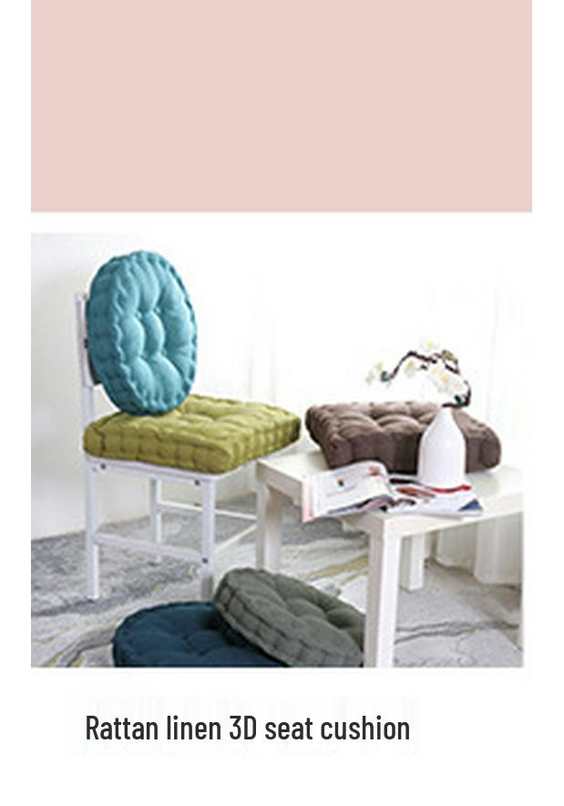 Japanese Style Multi-color Corduroy Square & Round Seat Cushion