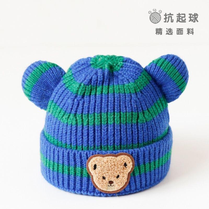 Baby Hat Cute Bear Knitted Ear Hat Children's Winter Thickened Warm Wool Hat Korean Version of Infant Hat