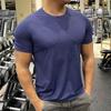 Mens Grey Quick-Dry Short Sleeve Workout T-Shirt