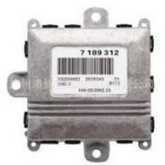 BMW Headlight Module 63127189312 for 3 Series E46/E90, 5 Series E60, 7 Series E66