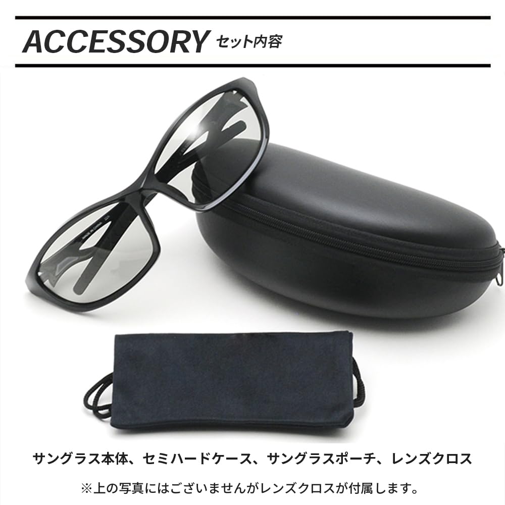 Polarized Photochromic Polarized Sports UV Black A-Fit Men's Sunglasses, Sunglasses, Protection, UV400, Matte/Black, AF-S203HTN-C1