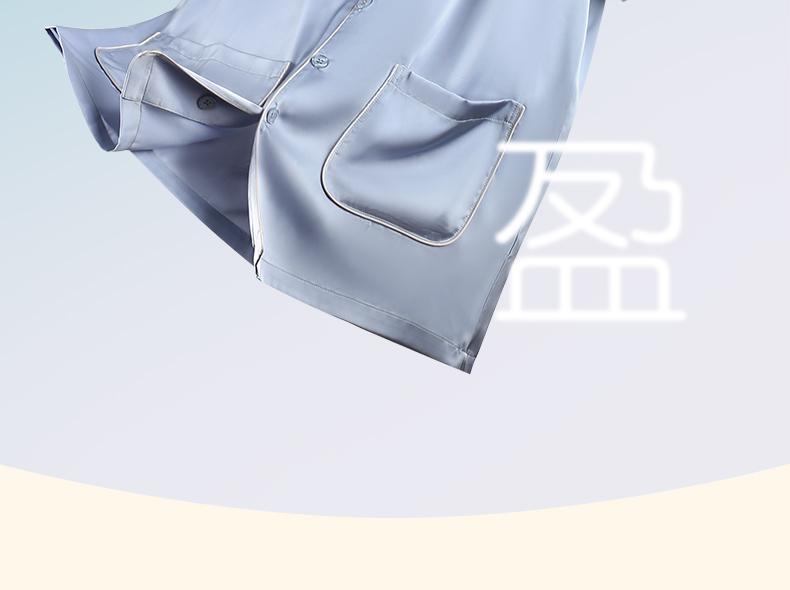 Xuan Liang Men's Pajamas Summer Thin Ice Silk Short-sleeved Pants Can Be Wearing Externally Simulation Silk Large Home Furnishing Set