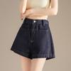 RAIN.CUN High-Waist Loose Fit Denim Shorts