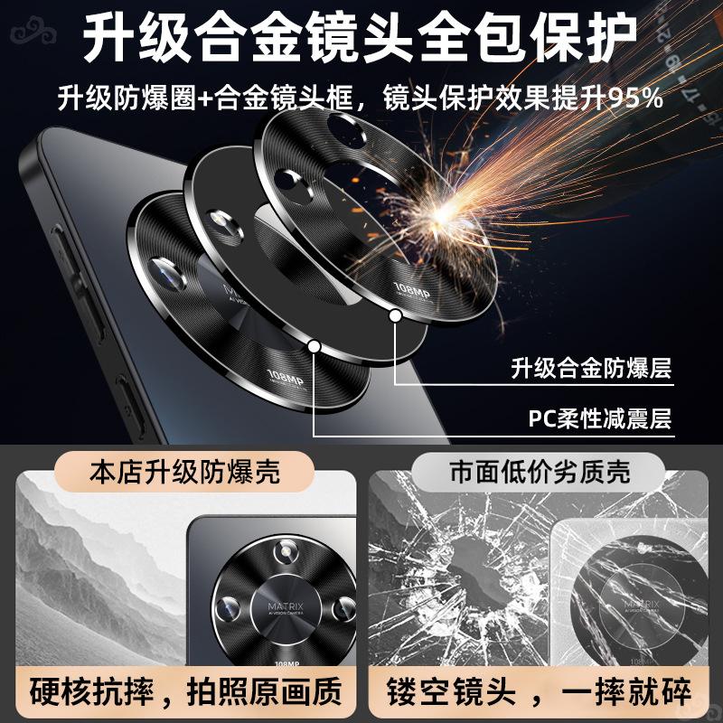 Applicable To Honor X11 Mobile Phone Case, New Honor X11 Protective Case, All-inclusive Metal Lens, Anti-drop Matte.