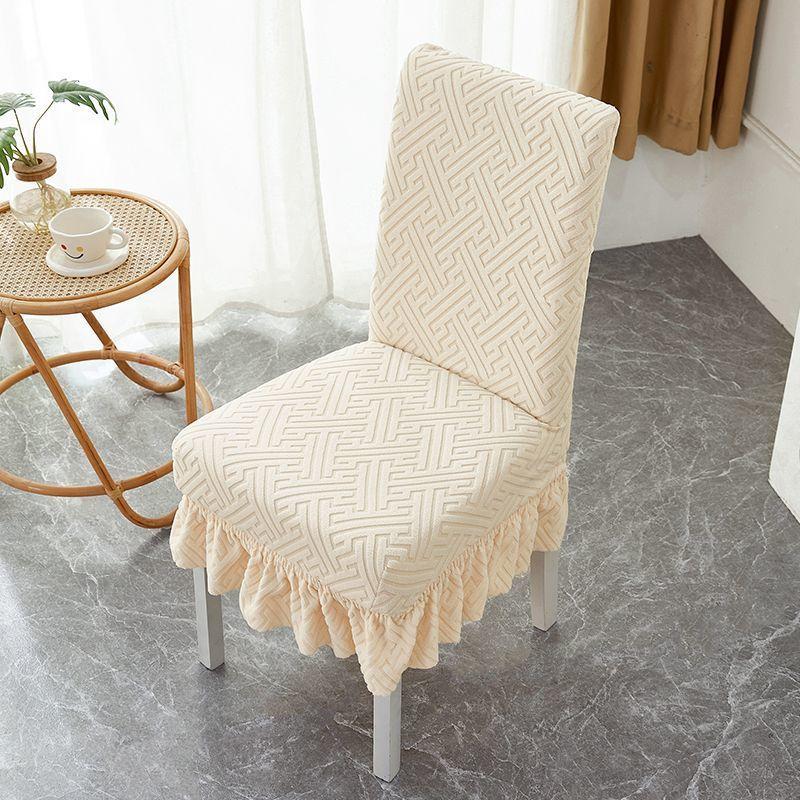 Thickened Chair Universal Cover Universal Dining Chair Chair Cover Household Dining Table Elastic Stool Backrest Integrated