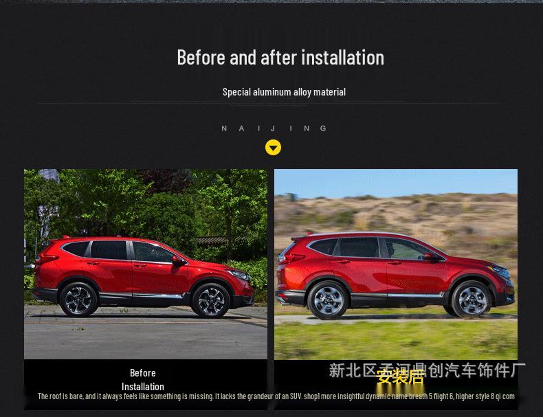 17-20 CRV Side Step Foot Pedal Modification