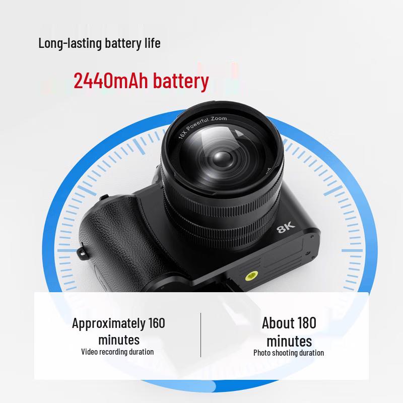 SONGDIAN 8K Dual-Camera Autofocus Vlog Digital Camera (CN version)