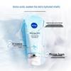 NIVEA Hydrating Foam Cleanser