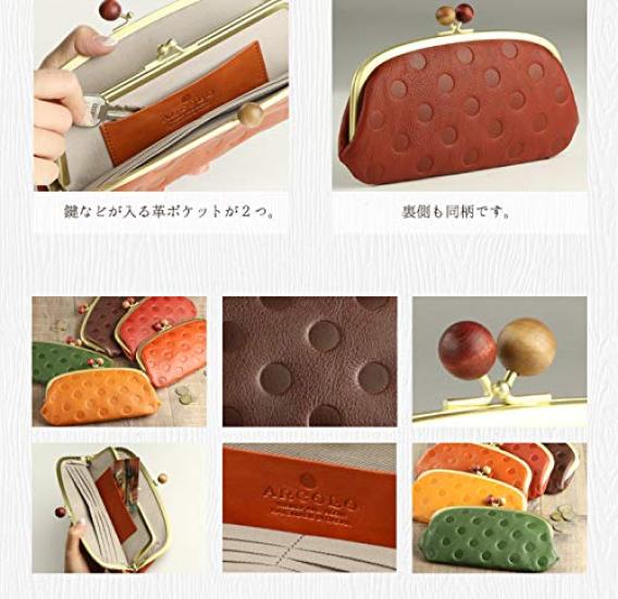 ARCOLO Geldbörse mit Verschluss, Punktmuster, Lange Geldbörse, Hergestellt in Japan (Terrakotta)