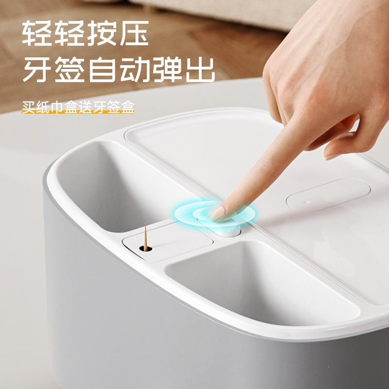 tissue box, paper box, light luxury, high-end feeling, living room coffee table, desktop creative napkin, multi-function remote control storage