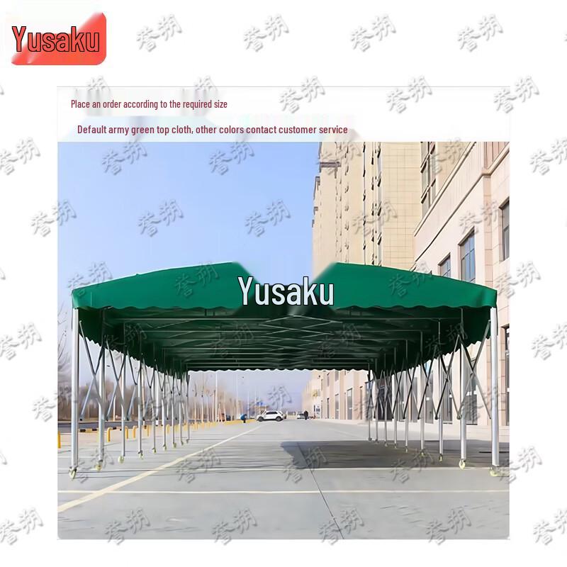 Yushuo Retractable Mobile Warehouse Canopy Tent