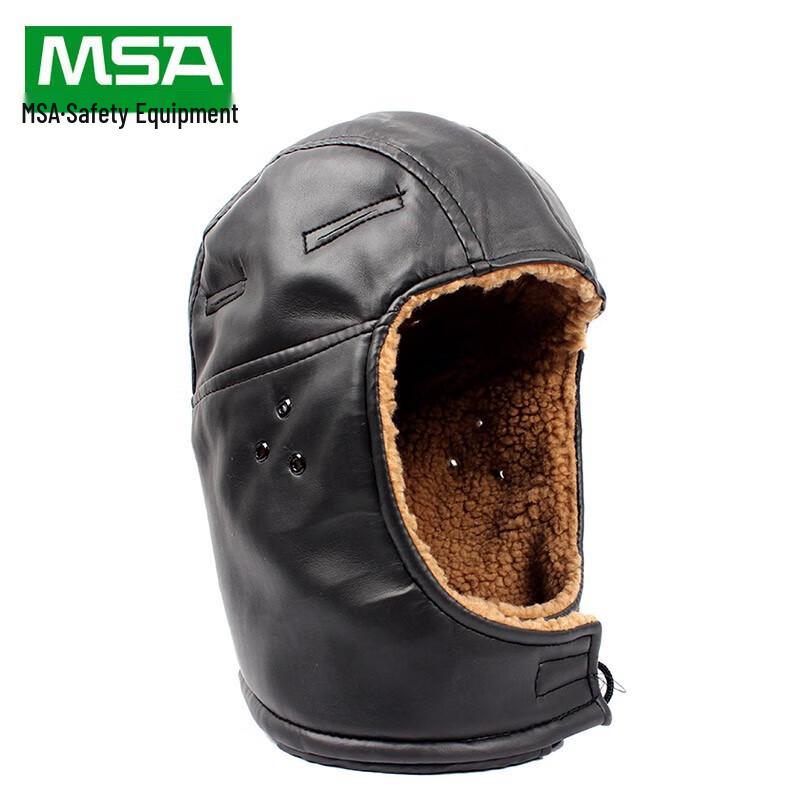 MSA V-Gard Compatible Winter Balaclava Helmet Liner Winter Balaclava