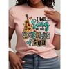 Women Cotton Short Sleeves T-shirts I Will Sing Of The Goodness Of God Women's Tee Faithful Graphic Casual Praise Worship Top