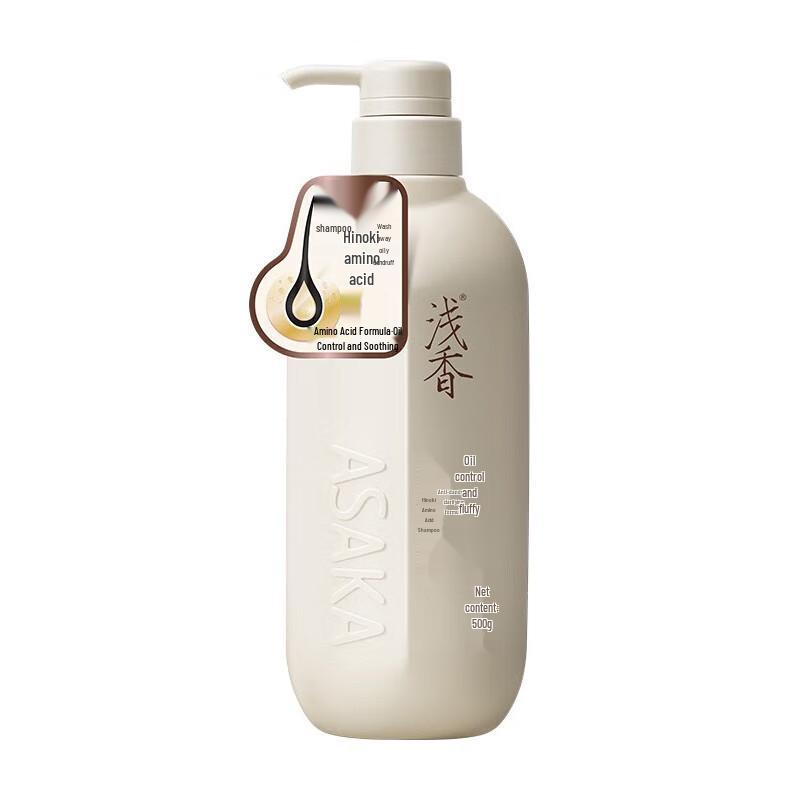 

Qianxiang Cypress Amino Acid Shampoo 500g