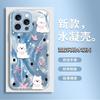 ins wind puppy bow iPhone15 premium Epoxy mobile phone case Apple 17Pro high-value anti-drop hard case