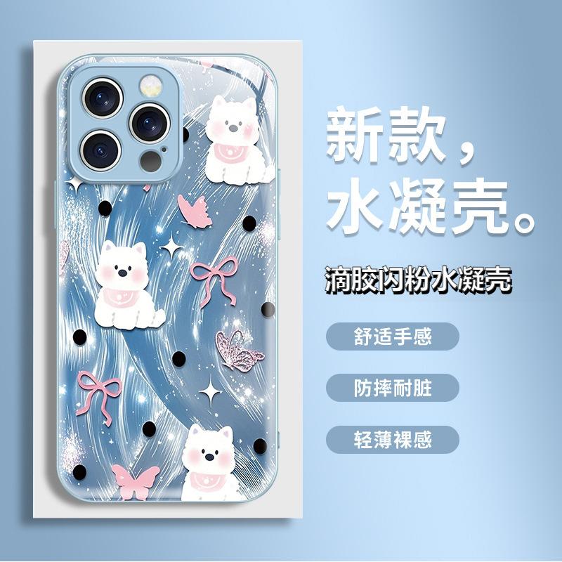 ins wind puppy bow iPhone15 premium Epoxy mobile phone case Apple 17Pro high-value anti-drop hard case