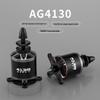 AXISFLYING Brushless Motors for FPV Drones and Fixed-Wing RC Aircraft